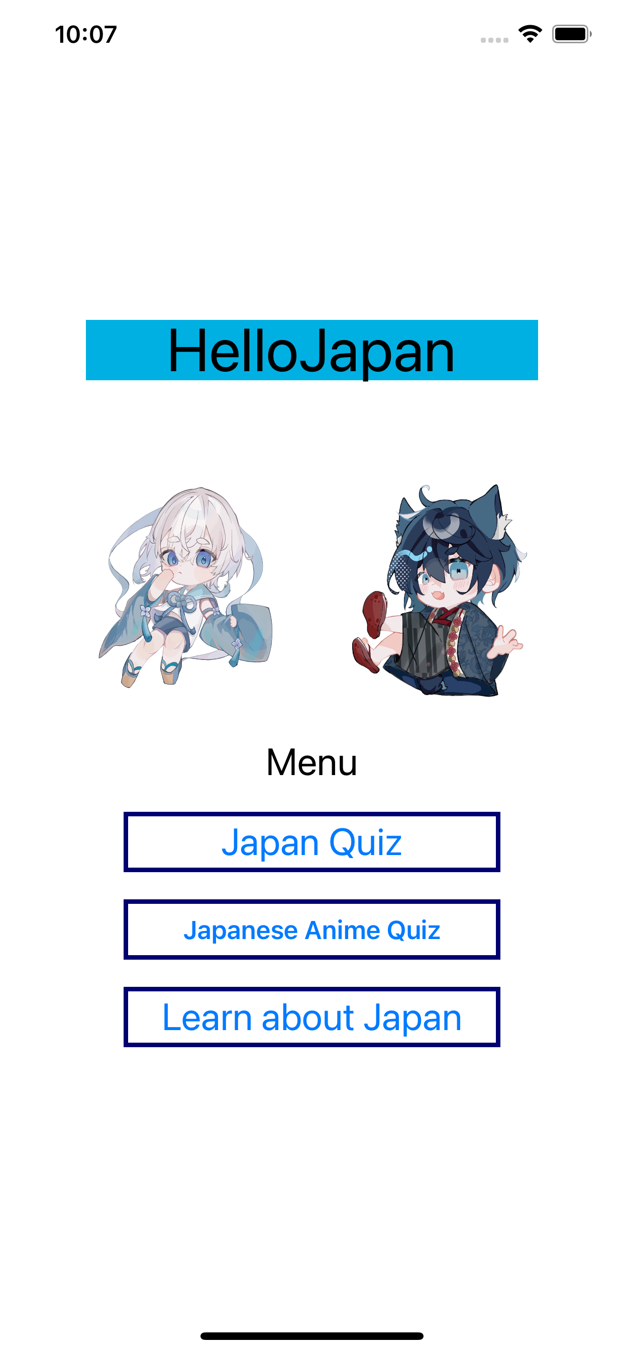 Quiz